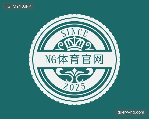 知道ng体育